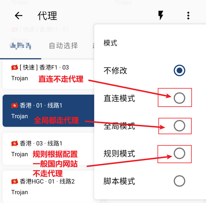 代理4
