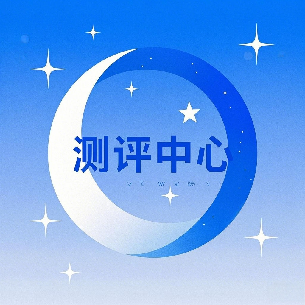 Clash测评站 Logo